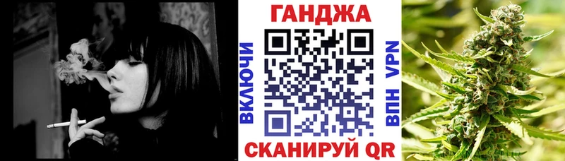 МДМА Борисоглебск