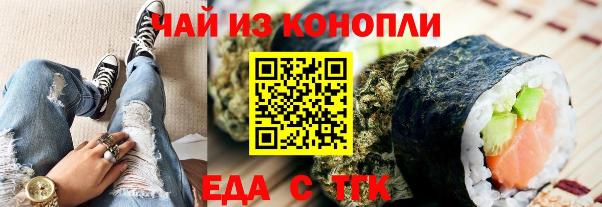 Кокаин  MDMA  Борисоглебск  LSD-25  ГАШ  МАРИХУАНА  А ПВП СК кристаллы  Меф МЯУ МЯУ  