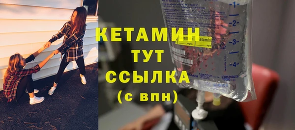 mix Михайлов