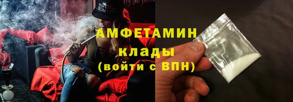 mix Михайлов