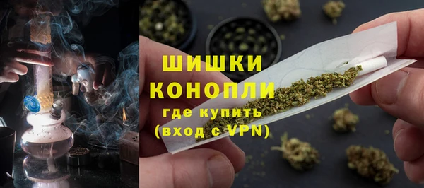 марки lsd Михайловка