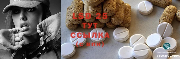 mix Михайлов