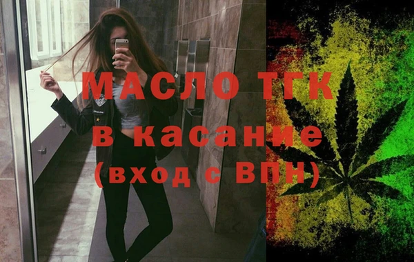 mix Михайлов