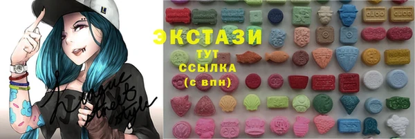 mix Михайлов
