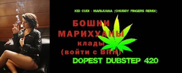 mix Михайлов