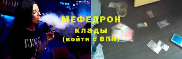 mix Михайлов