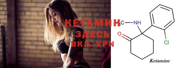 ПСИЛОЦИБИНОВЫЕ ГРИБЫ Михайловск