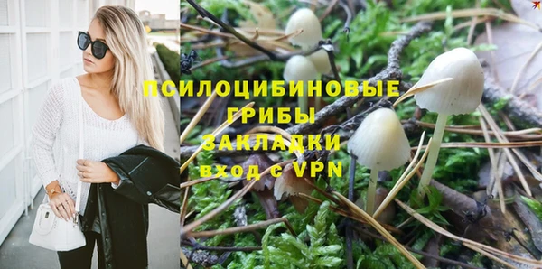 mix Михайлов