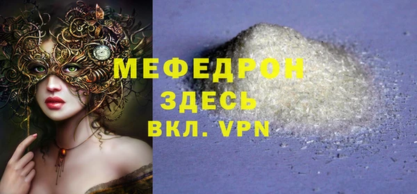 mix Михайлов
