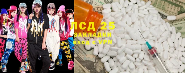 mix Михайлов