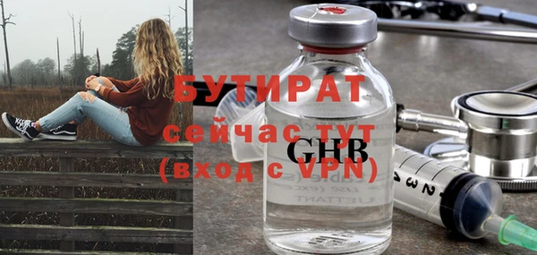 mix Михайлов