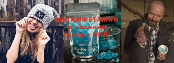 марки lsd Михайловка