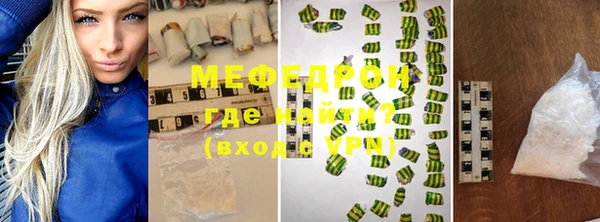 mix Михайлов