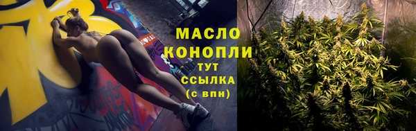 марки lsd Михайловка
