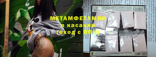 mix Михайлов
