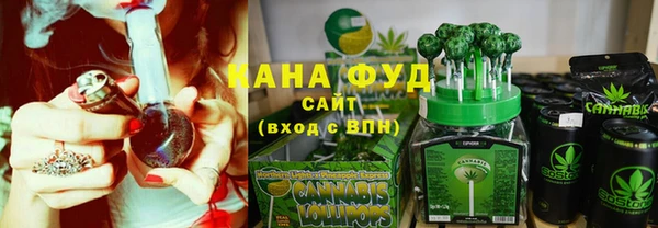 марки lsd Михайловка
