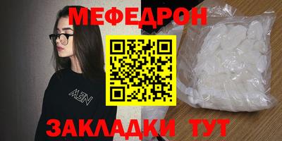 ECSTASY Балашиха