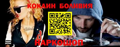 прущая мука Балашиха