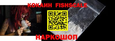 прущая мука Абакан