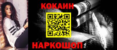 а пвп мука Волжский