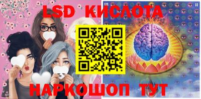 ECSTASY Балашиха