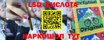 ECSTASY Балашиха