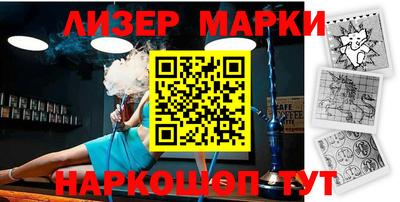 прущая мука Балашиха