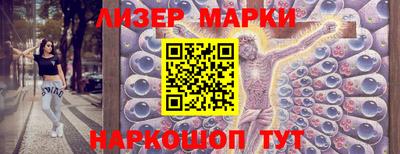 прущая мука Балашиха