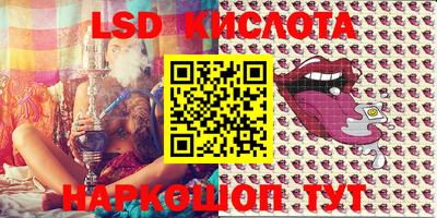 ECSTASY Балашиха