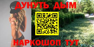 прущая мука Балашиха