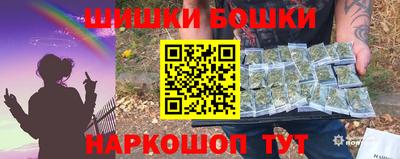 спиды Балаково
