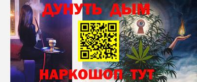 ECSTASY Балашиха