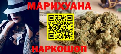 спиды Балаково