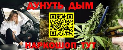 спиды Балаково