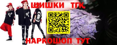 спиды Балаково