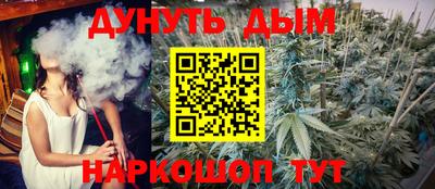 спиды Балаково