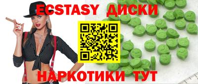 СК Берёзовский