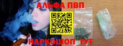 прущая мука Балашиха