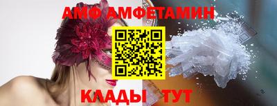 ECSTASY Балашиха