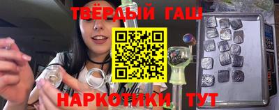 метадон Беслан
