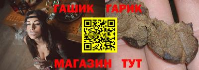 прущая мука Балашиха