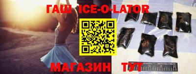 твердый Азнакаево