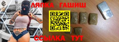 ECSTASY Балашиха