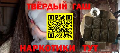 прущая мука Балашиха