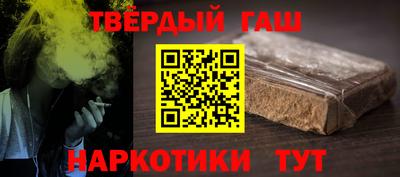 спиды Балаково