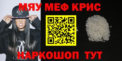 ECSTASY Балашиха