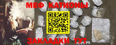 ECSTASY Балашиха