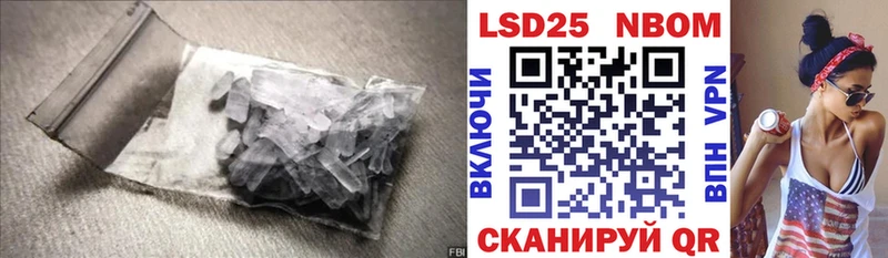 ЛСД экстази ecstasy  Борисоглебск 