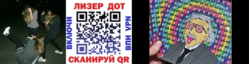 купить  цена  мориарти наркотические препараты  Марки NBOMe 1500мкг  Борисоглебск 