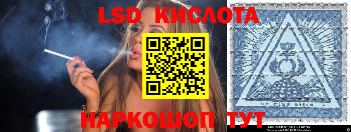 МДМА Борисоглебск
